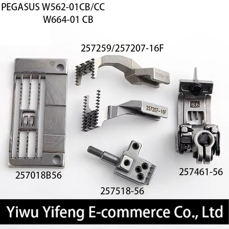 Sewing Machine Needle - Sewing Machine Accessories W600, Pegasus664-01CB, 257018B56/257461-56/25725916F-257207-16F