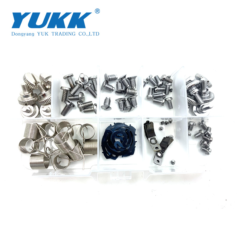 Sewing Machine Needle - A Set Needle Plate Set Screw