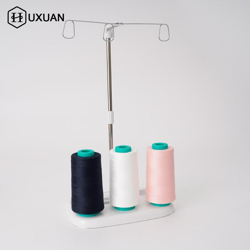 Serger Thread Cone - Sewing Machine Cone Stand Spool Holder
