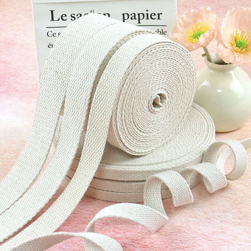 20Meters Beige Cotton Webbing  - Textile And Sewing Supply recension och pris