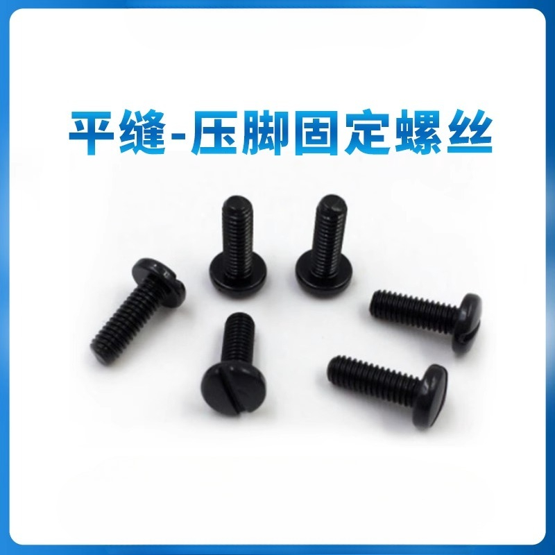 5PCS Industrial sewing machine - Sewing Machine Needle recension och pris