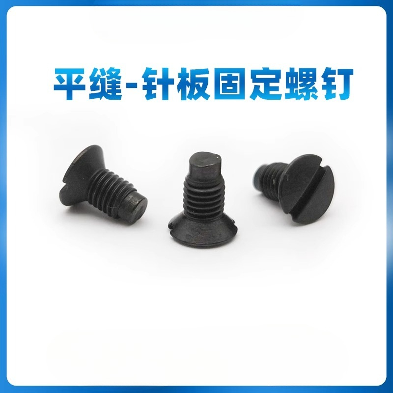 5PCS Industrial sewing machine - Sewing Machine Needle recension och pris
