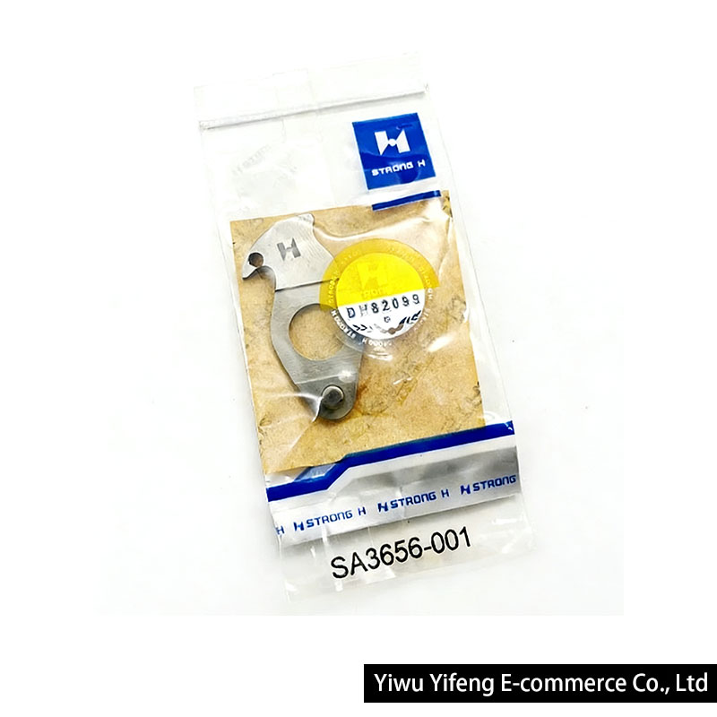 Strong H SA3656-001 SA3658-001 - Textile Sewing Machine recension och pris