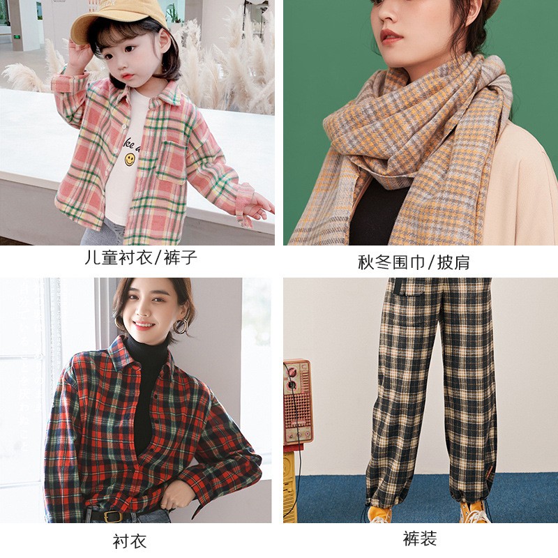 High Quality Scottish Plaid Bl - Sewing Tweed Fabric recension och pris