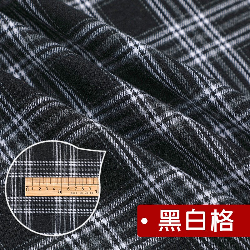 High Quality Scottish Plaid Bl - Sewing Tweed Fabric recension och pris