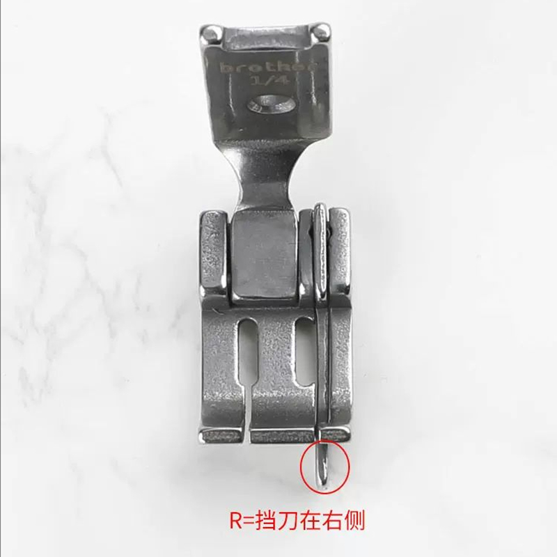 Right Edge Guide Presser Foot  - Sewing Machine Needle recension och pris