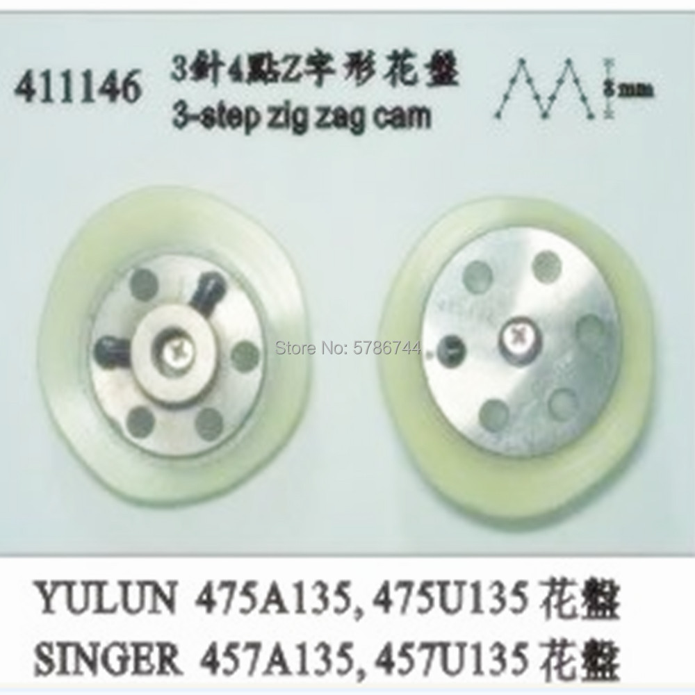 There Is Stock,Fast Delivery.4 - Sewing Zigzag recension och pris