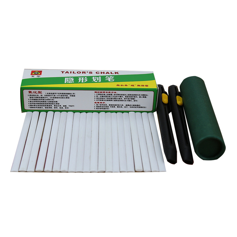 Tailors Invisible Chalk Pencil - Tailor Chalk Marker recension och pris