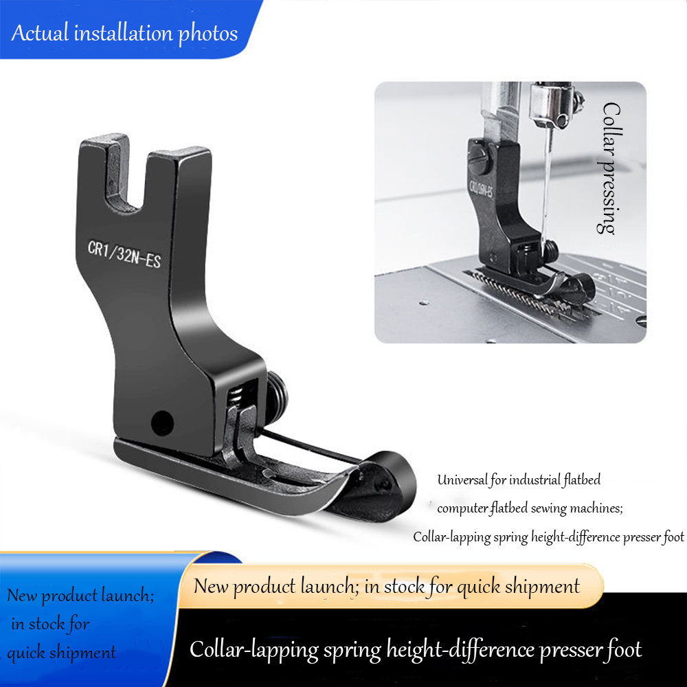 Black Titanium Steel High-Low  - Textile Sewing Machine recension och pris