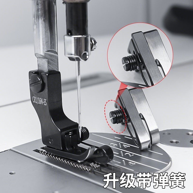 Black Titanium Steel High-Low  - Textile Sewing Machine recension och pris
