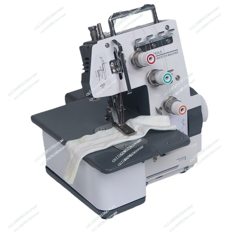 Machine 2.5mm Multifunctional  - Sewing Machine Yarn recension och pris