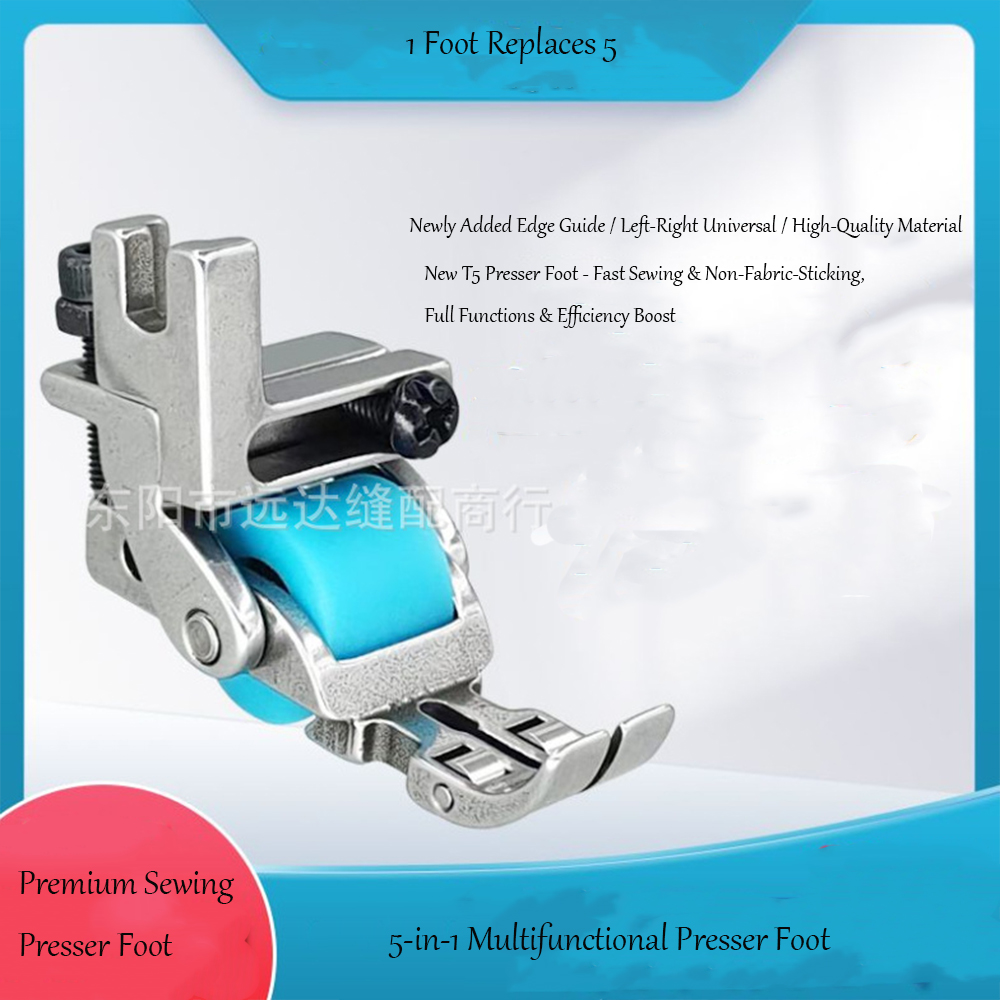 T5 3-Roller Left-Right Edge Gu - Textile Sewing Machines recension och pris