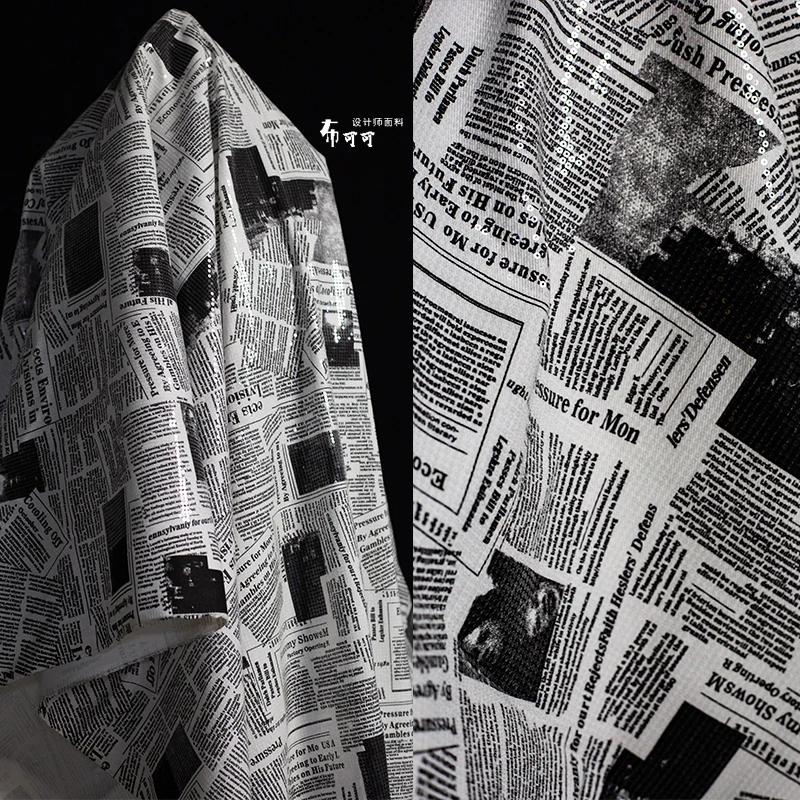 English Graffiti Newspaper Den - Sewing Tweed Fabric recension och pris