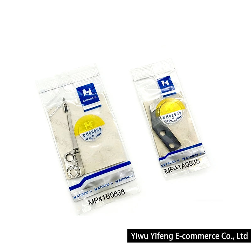 Strong H MP41B0838 MP41A0838   - Sewing Machine Needle recension och pris